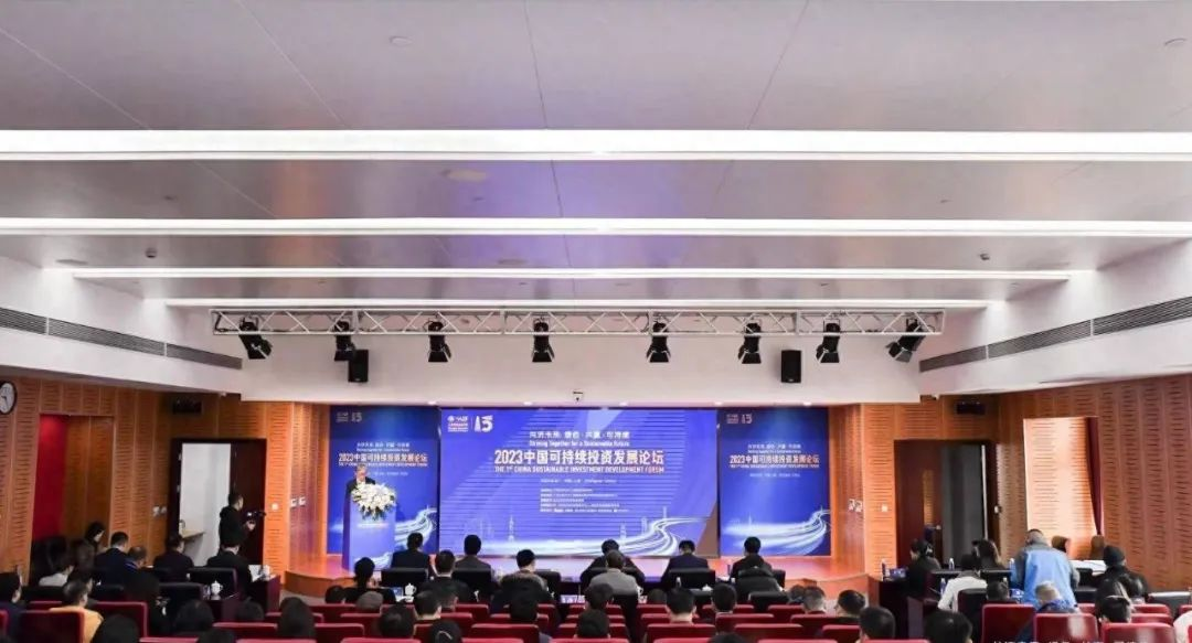 中国已建成全球规模最大的碳市场！碳排放配额累计成交4.23亿吨、235.7亿元